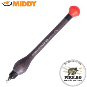 Подвижна плувка- ваглер Splash Boulb Middy 10гр.