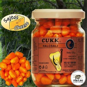 CUKK Царевица суха - Сирене