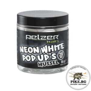 POP UPS Neon White Pelzer - Mussel 20mm
