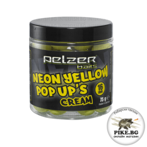 POP UPS Neon Yellow Pelzer - Cream 20mm