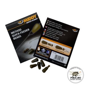 Middy 855 Method Quick-Feeder Beads