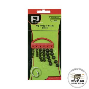 Pelzer Rig Stopper Beads гумени перли