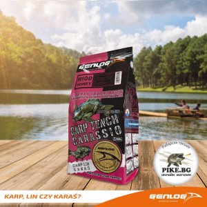 Захранки Genlog Classic 1 Tench-Carassio 1kg