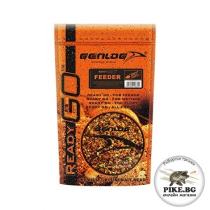 Захранки Genlog Ready Go Feeder