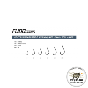 Куки Fudo 5001 KENTSUKI MARUSEIGO WITH RING / KMSR-BN /№ 6 - 2/0
