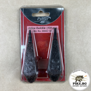 Олово за шаран Pelzer 120 гр.